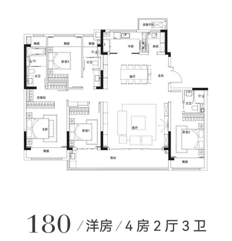 姑苏楼梦图价格表图片