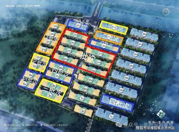 熙和雲启观棠官方售楼处电话(熙和雲启观棠住宅)官方网站-营销中心欢迎您-楼盘详情・最新价格-户型图-容积率2026(图6)