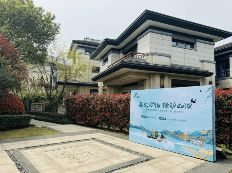 (首页详情)苏州恒润太湖壹号售楼处地址丨太湖壹号楼盘详情_电话_户型_价格-连云港搜狐焦点