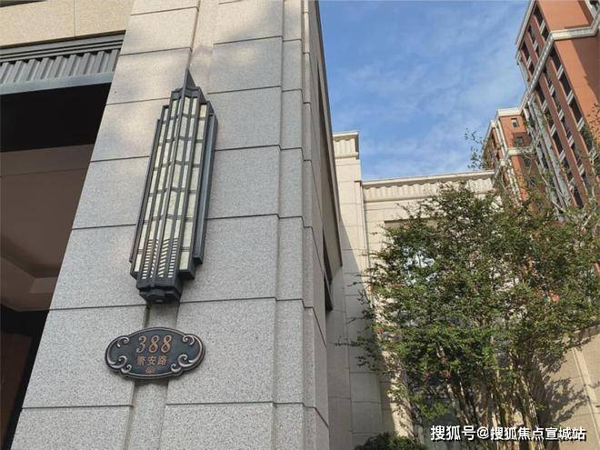 颛桥紫薇花园左岸售楼处指定首页网站紫薇花园楼盘详情户型配套