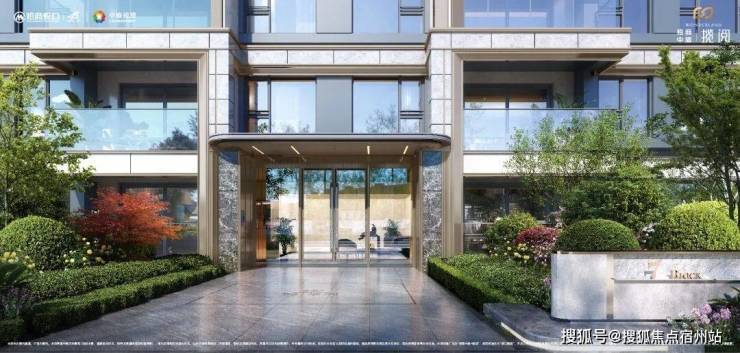 招商中旅揽阅(官方认证售楼处)官网-招商中旅揽阅销售中心-环境-户型-价格-地址-楼盘详情-配套-电话(图4)