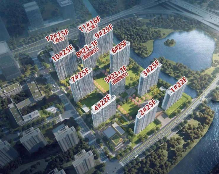 2024苏州相城区高铁新城大和和风雅信-刚刚新消息+楼盘资料+房价走势解析!-连云港搜狐焦点