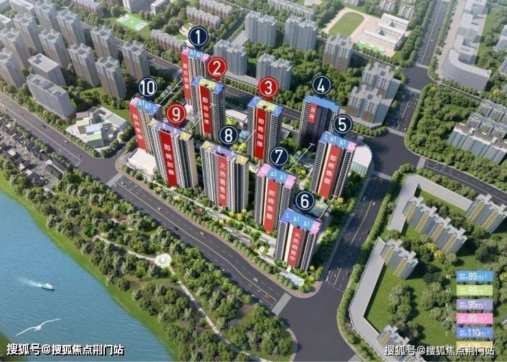 2022临安(敏捷星著柏悦府-售楼处欢迎您)|敏捷星著柏悦府-营销中心|楼盘详情-荆门搜狐焦点