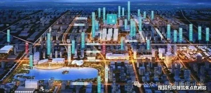 【广宇锦上云澜营销中心官网】2026广宇锦上云澜销售中心(售楼处)欢迎您价格户型地址环境配套交房时间电话全覆盖(图7)