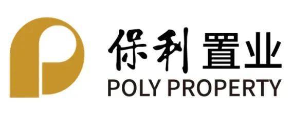 保利置业集团作为中国保利集团地产主业的重要柱石,资本市场的重要