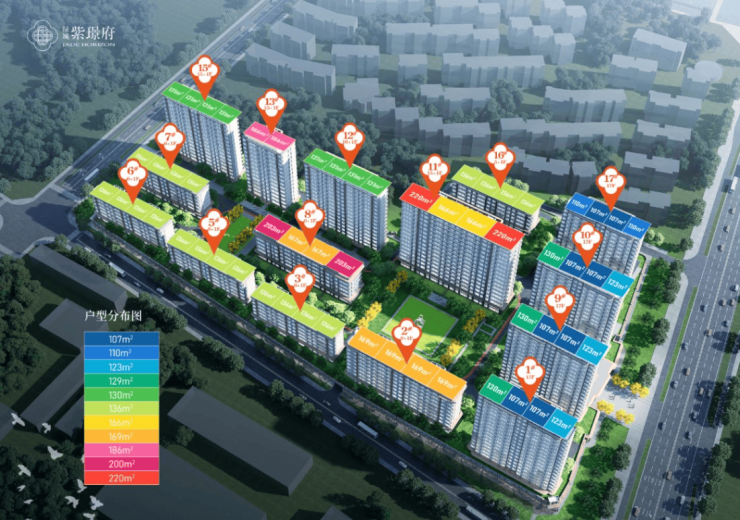 合肥绿城紫璟府楼盘户型图电话号码位置周边配套(图2)