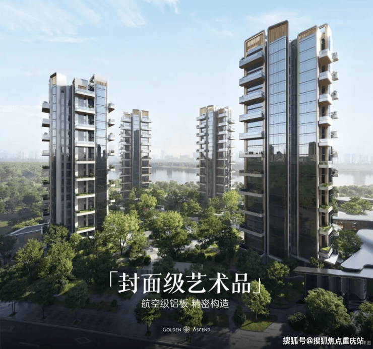 爆款户型图解析_楼盘价值测评_春节特惠活