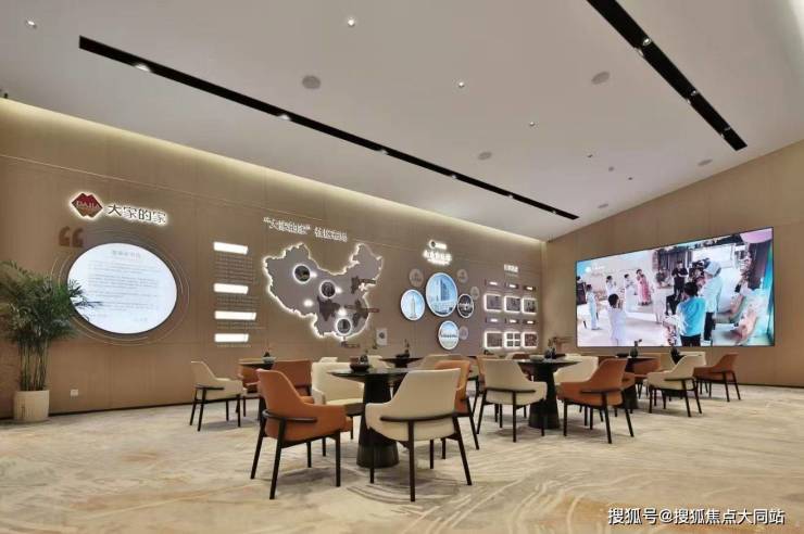 2026年大家的家南昌永叔路城心社区简介：健康管理床位预约-收费6000元月起实探(图2)
