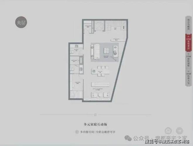 桐安里(售楼处)官网-桐安里售楼中心电话-环境-户型-价格-地址-楼盘详情-配套-电话-交房时间-配套-交房时间(图17)