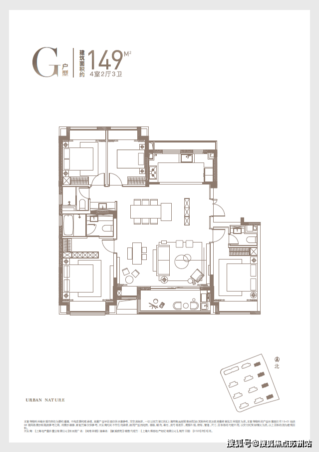 尚湾林语售楼处电话楼盘详情小区环境容积率上海闵行尚湾林语在售户型