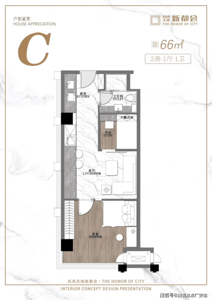 宝山万达公寓(上海宝山宝山万达公寓)楼盘详情丨房价-户型图-交通