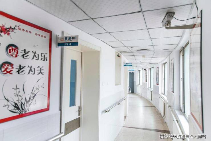 北京市通州区北苑街道养老照料中心玉带河大街151、152号单人间双人间多可选给通州城市核心区老人兼顾便利与静谧(图3)