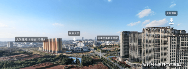 (解答 剖析)-玉溪搜狐焦点