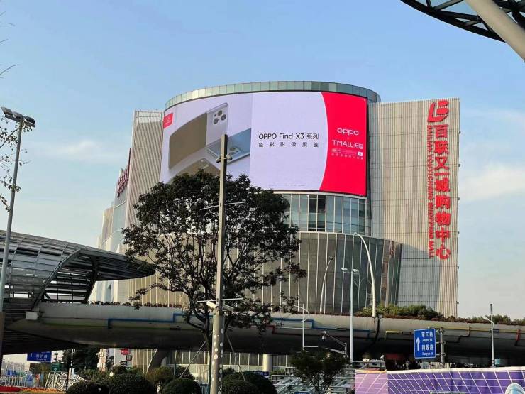 东方商厦,万达商业广场,百联又一城,苏宁电器广场,上海大西洋百货等