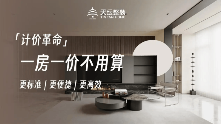腾讯《好汉同盟》遭剽窃案审结 《最萌好汉》被判侵权