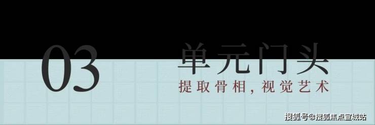 保利海上瑧悦首页_上海保利海上瑧悦详情资料-上海搜狐焦点网