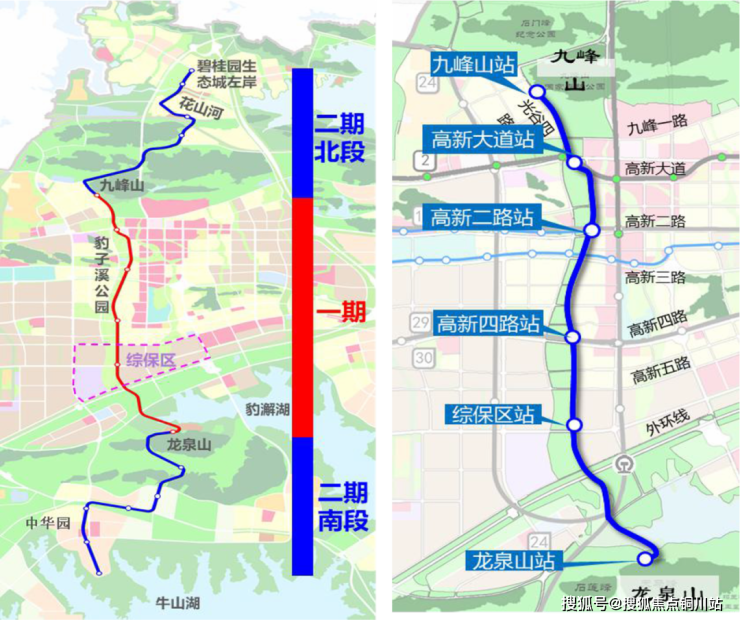 城建花山印象武漢城建花山印象售樓處電話價格地址24小時諮詢最新房源