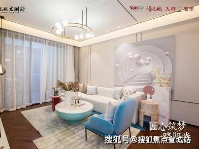 阳光城文澜府(售楼处)官方电话-阳光城文澜府开发商官方首页网站-营销中心地址➢楼盘详情-最新价格-户型图-容积率@2026售楼处(图8)