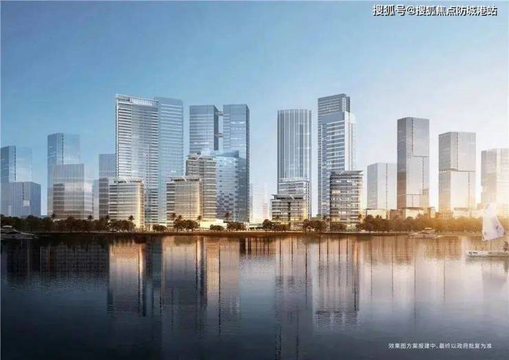 珠光·金融城壹号@首页网站丨房价_户型_地址_珠光·金融城壹号楼盘详情 /售楼处-防城港搜狐焦点