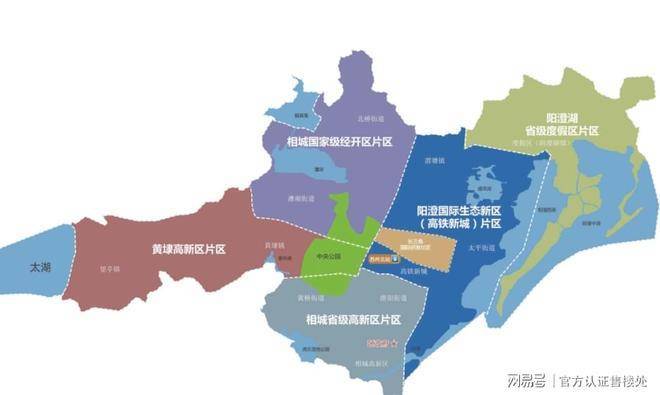 2026年溪前雅居官方售楼处-溪前雅居官方售楼处电话-开盘时间-房价-户型-楼盘详情-周边环境-户型-价格-地址-楼盘详情-电话(图8)