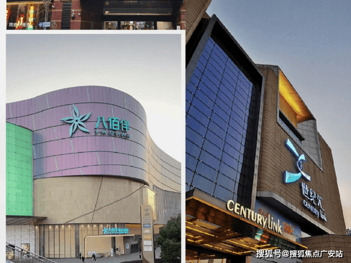 【官网认证】陆家嘴悦府官方售楼处欢迎您陆家嘴悦府咨询电话地址_营销中心24小时热线楼盘测评+最新房价速递(图8)