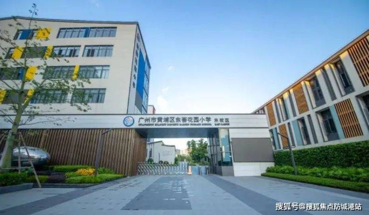 防城港房产>防城港房产资讯>防城港房产市场>时代天韵黄埔售楼处电话>