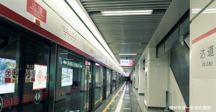 南山纵横瀛洲府售楼处南山纵横瀛洲府楼盘详情户型容积率小区环境