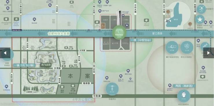 合肥伟星万科星遇光年新房周边配套-价格(图3)