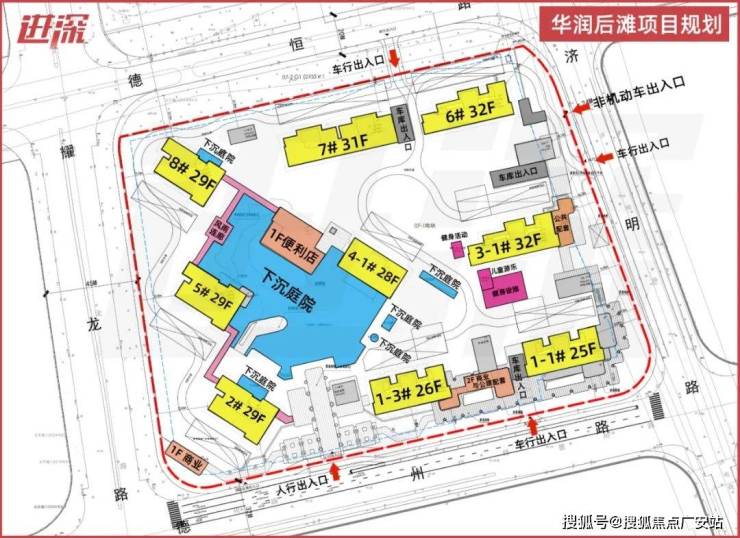 澐启滨江-上海浦东(澐启滨江)楼盘详情-澐启滨江房价-户型-容积率-小区环境-广安搜狐焦点