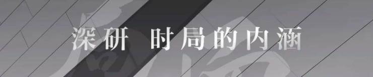 嘉善金地铂樾怡庭售楼部电话价格详情实时更新售楼处地址在售户型