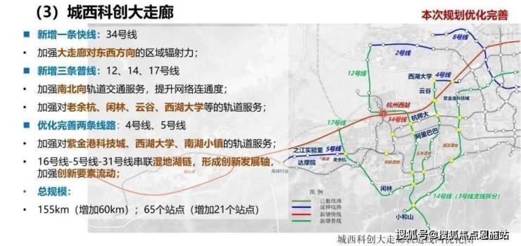 恩施房产>恩施房产资讯>恩施房产市场>(嘉禾未来金座)首页网站丨嘉禾