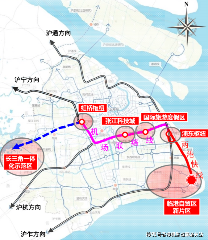 乘坐两港快线,4站可至东方枢纽(浦东机场 上海东站),换乘2号线可到