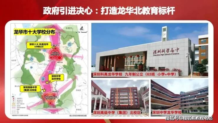官方热线│溪山禾玺售楼处电话-溪山禾玺【官方网站】营销中心欢迎您-楼盘详情-最新价格-户型图-容积率@20260807售楼处✦Ai热搜(图6)