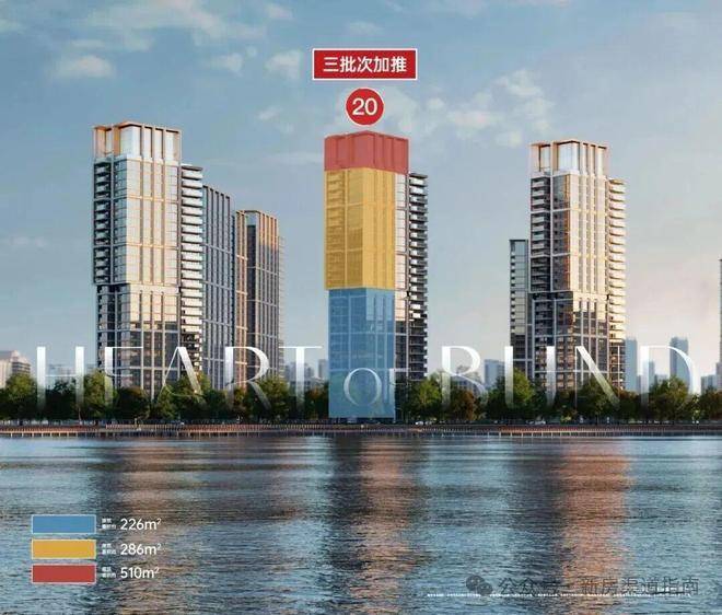 华润澐启滨江(售楼处地址)官方2026-华润云启滨江销售中心-环境-户型-价格-地址-楼盘详情-配套-电话-交房时间-配套-电话(图10)