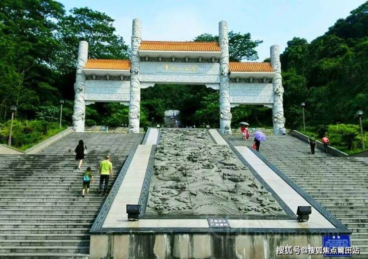 中山火炬御峰香林售楼处电话营销中心欢迎您御峰香林首页网站楼盘详情