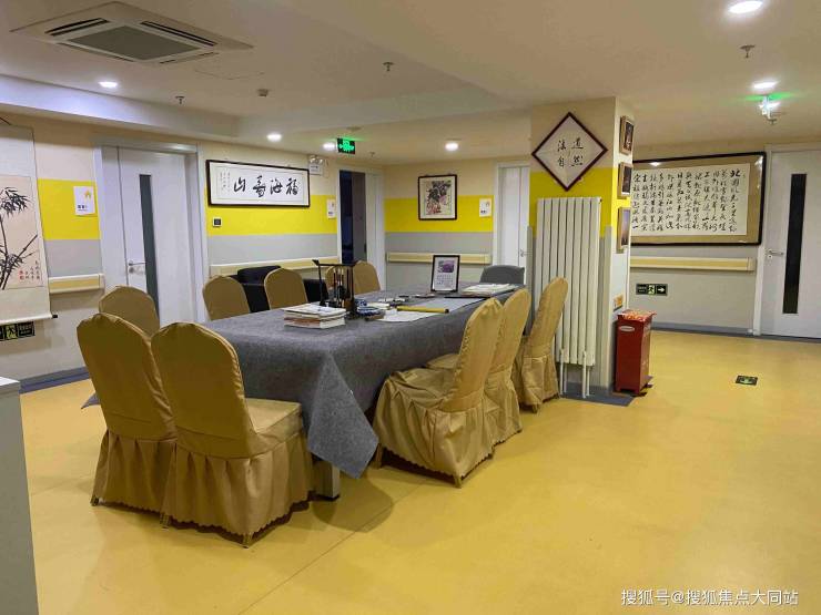 2026年北京养老新选项!北京市朝阳区东风地区恒爱养老照料中心服务特色环境设施联系电话(图2)