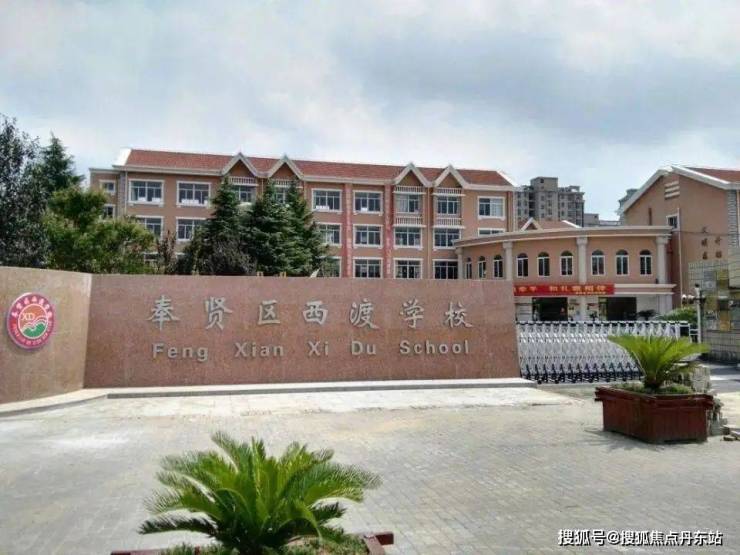 中国铁建熙语售楼处电话→售楼中心指定网站→24小时