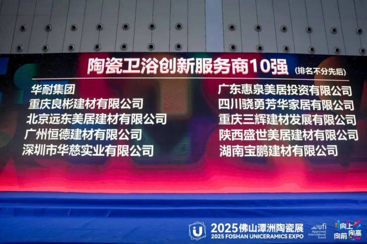 朗多伸＂黑腿＂被罚2.5万美元 奇葩批注你信不信