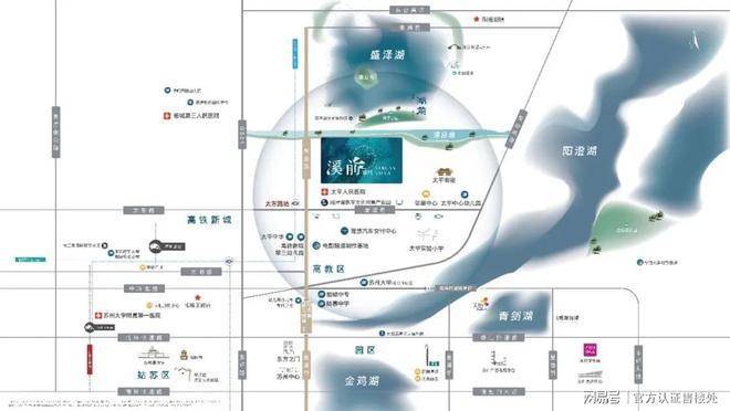 2026年溪前雅居官方售楼处-溪前雅居官方售楼处电话-开盘时间-房价-户型-楼盘详情-周边环境-户型-价格-地址-楼盘详情-电话(图6)
