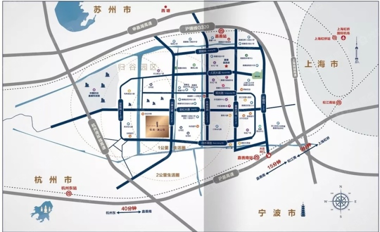 嘉兴恒顺澜山悦售楼部位置!价格!欢迎了解详情咨询【原创】