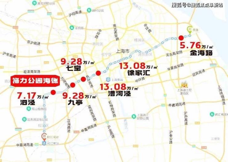 bob半岛上海格力公园海德-售楼处电话及地址楼盘价格及最新动态户型图及详细解析(图5)