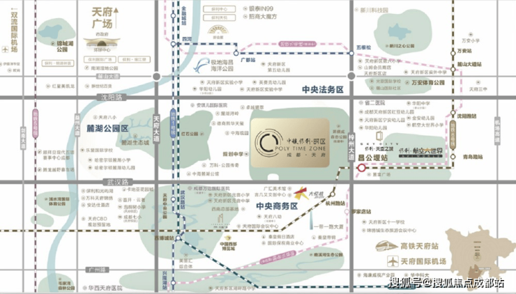 成都【中粮保利天府时区】项目解析:8月均价走势_主推户型解析_楼盘详情_售楼处电话地址(已核验)(图4)