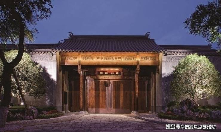 苏州中式园林独栋别墅苏州拙政别墅 姑苏(拙政)在售户型价格咨询电话(图3)