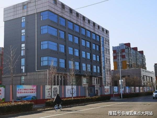 2026年推荐)顺义旺泉照料‑知护国际颐养中心顺义项目(旺泉街道家合养老照料中心)高龄托养与收费价格范围(图1)