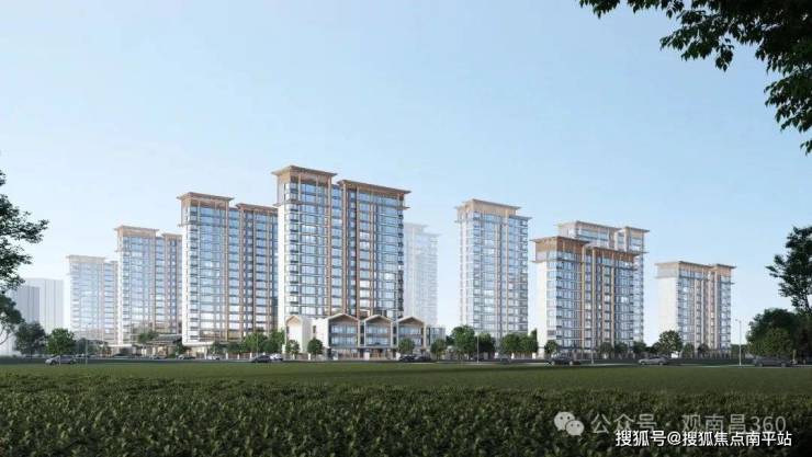 2025最新公告——南昌【建发·朝阳观云】售楼处欢迎您【建发·朝阳观云】楼盘网站丨建发·朝阳观云楼盘详情-南平搜狐焦点