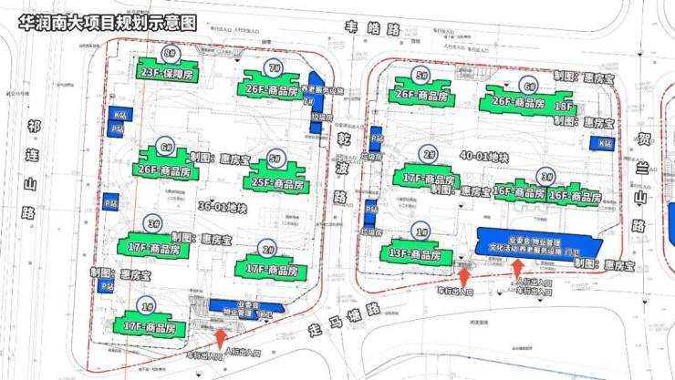规划示意图37-01地块:规划示意图伴随华润置地实力进驻北上海,华润