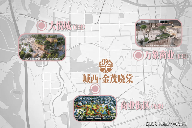 城西【城西金茂晓棠】售楼处电线月参考均价_户型解析_本月优惠政策_项目优劣势分析_营销中心电话(图5)