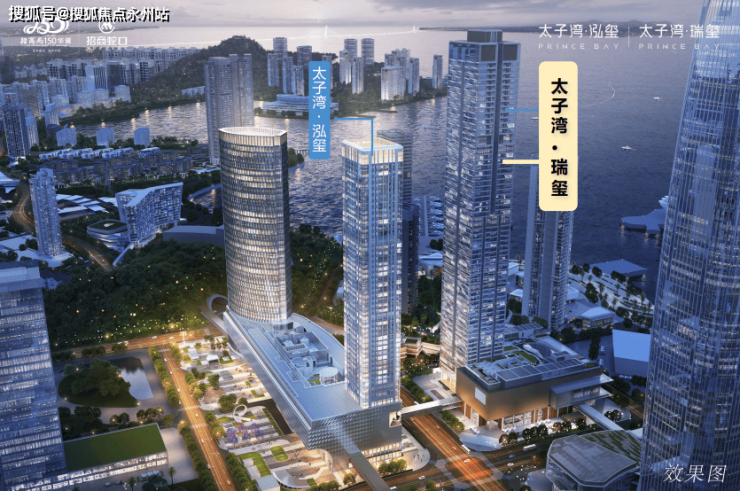 太子湾瑞玺售楼处首页网站-太子湾瑞玺欢迎您-太子湾瑞玺楼盘详情/户型/价格-永州搜狐焦点