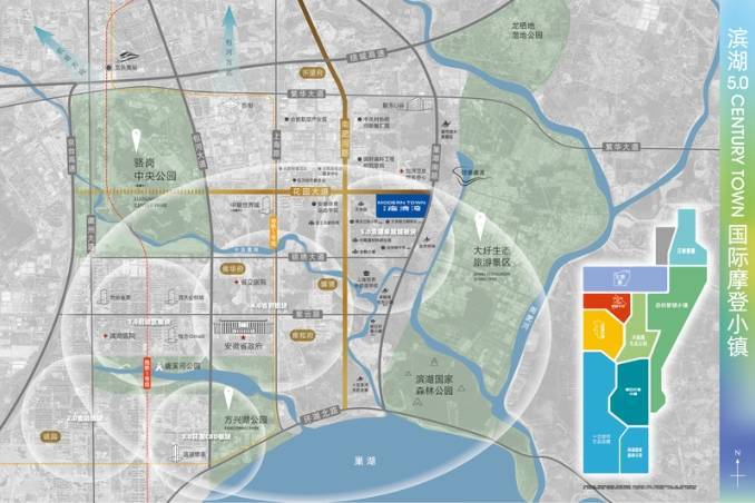 合肥新站区新房-合肥房价【新站新房价格】(图2)