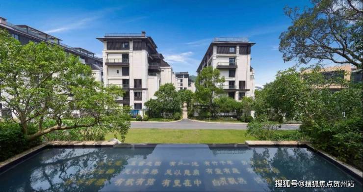 广州【华远云和墅】别墅售楼处电话 /营销中心电话_24小时电话-别墅